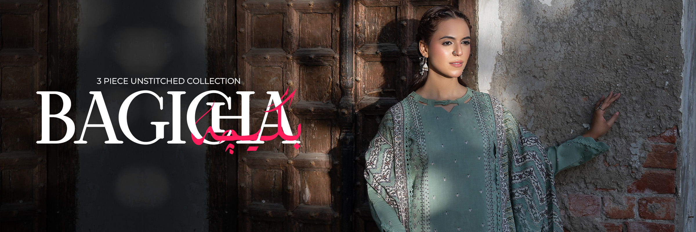 Bagicha Collection - safanoor