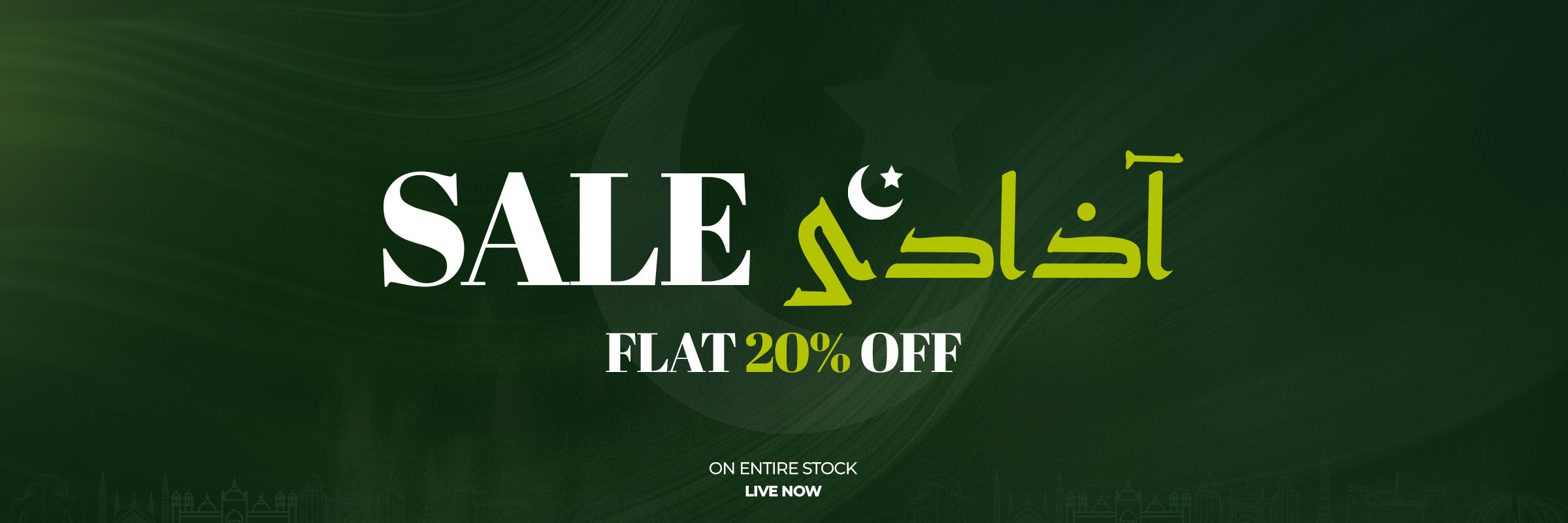 Azadi Sale On Brands – Safa Noor 20% Flat Off